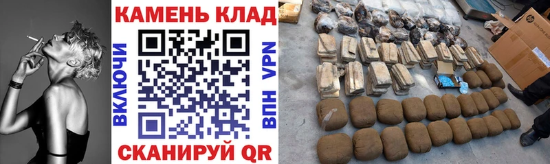 Купить  Саратов  ГАШ Premium 